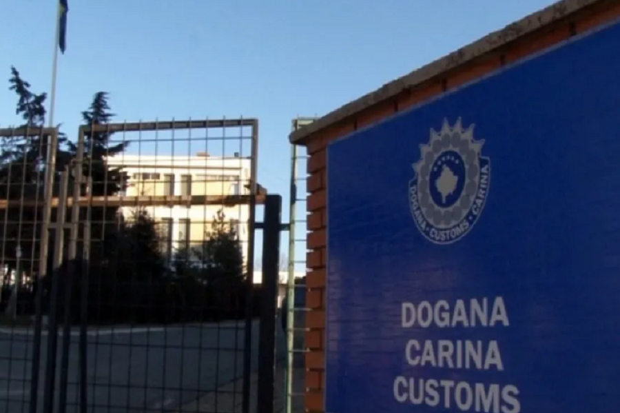 Entry of 7,500 counterfeit products into Kosovo prevented