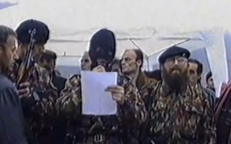 28 years since the KLA’s first public appearance
