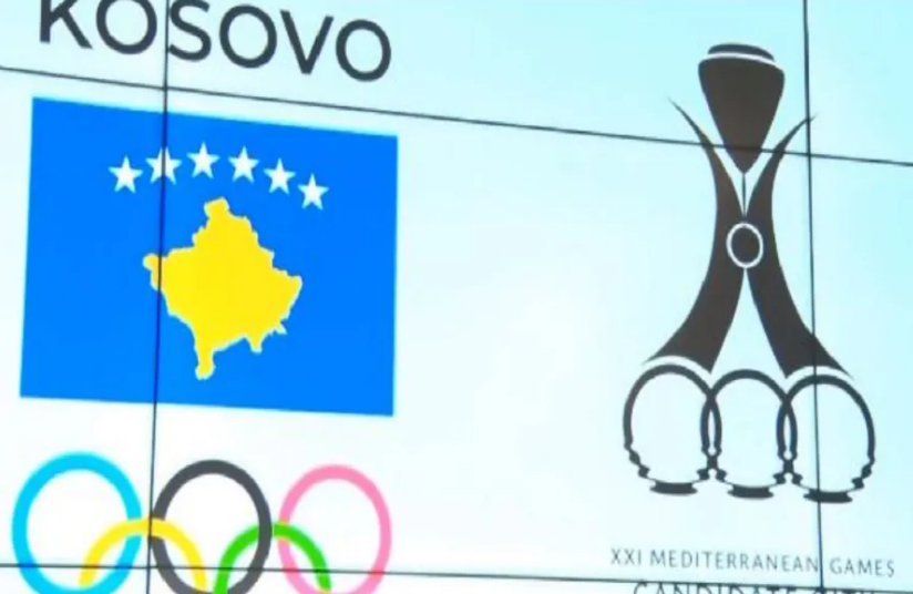 Why and how did Kosovo win the right to host the Mediterranean Games?