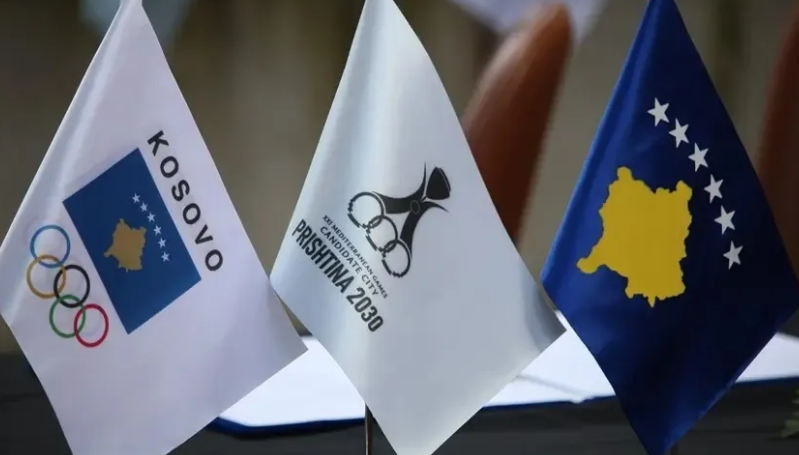 Kosovo and Albania take another important step toward the Mediterranean Games Prishtina 2030