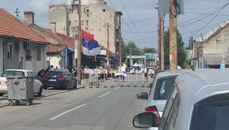Miredita-dobar-dan