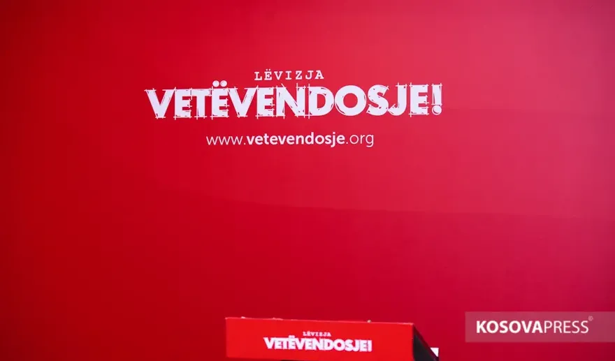 lvv