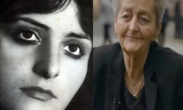 xhajlane giutaj