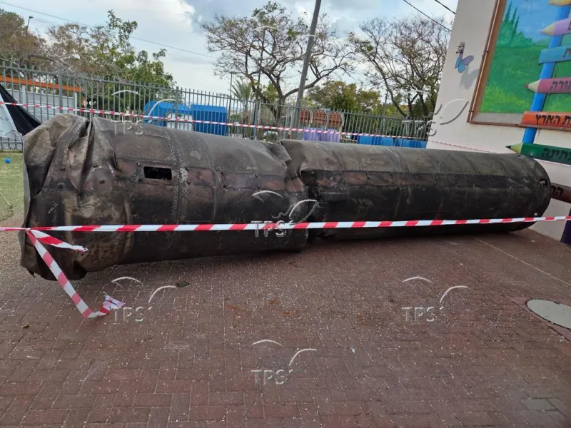 Iranian missile fragment fell on elementary school in Pedu'el, Samaria