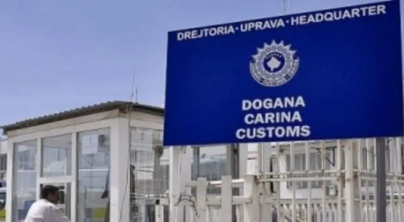 Dogana-e-Kosoves1234
