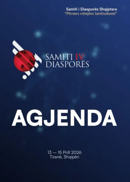 Samiti1234