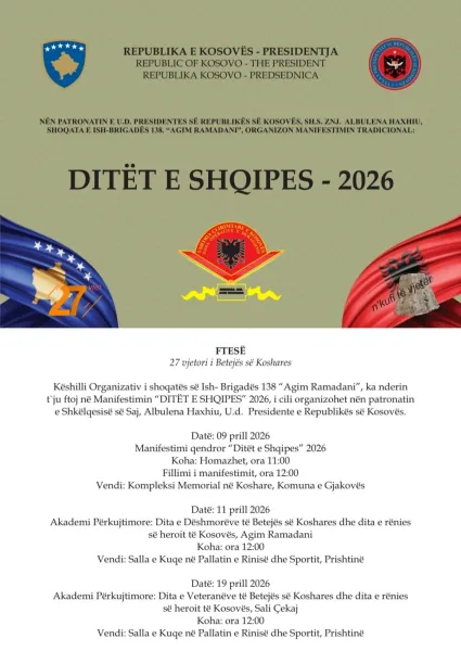 Koshare manifestimi