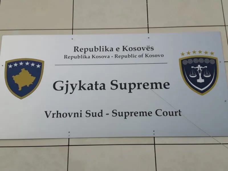 Gjykata-Supreme1234