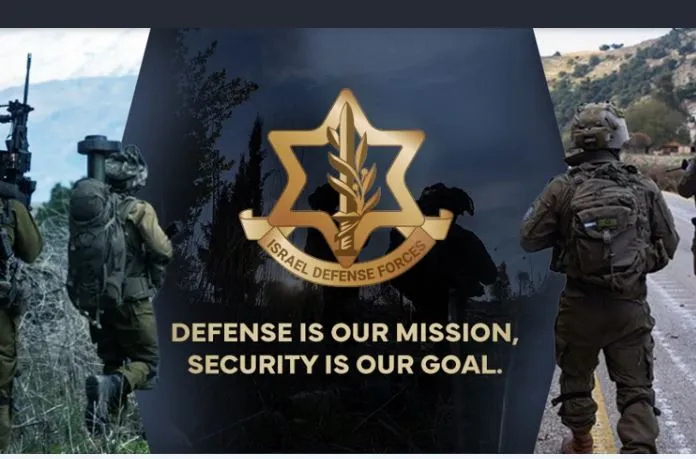 idf