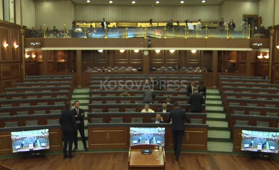 Kuvendi i Kosovesss