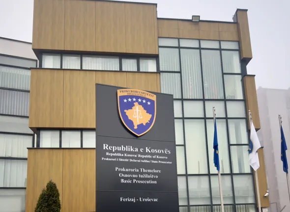 Gjykata ne Ferizajj