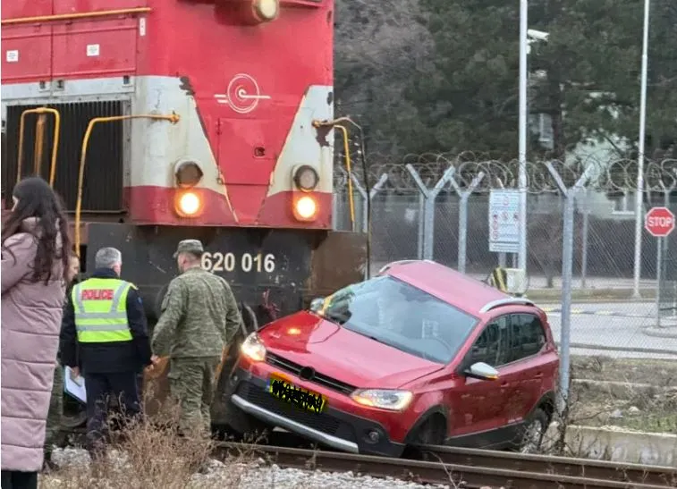 aksidenti me tren