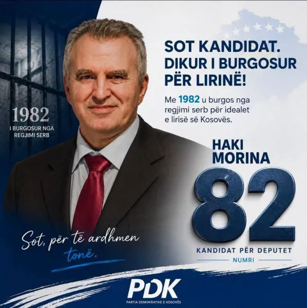 Morina ora