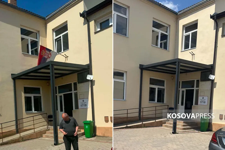 goreazhdec-