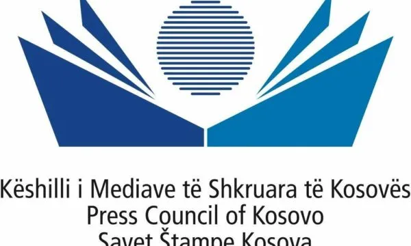 KMShK  Pa asnjë mbështetje në Kodin e Etikës të KPM së paralajmërohet mbyllja e  Debat plusit 