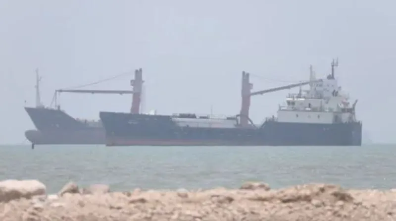 iran123