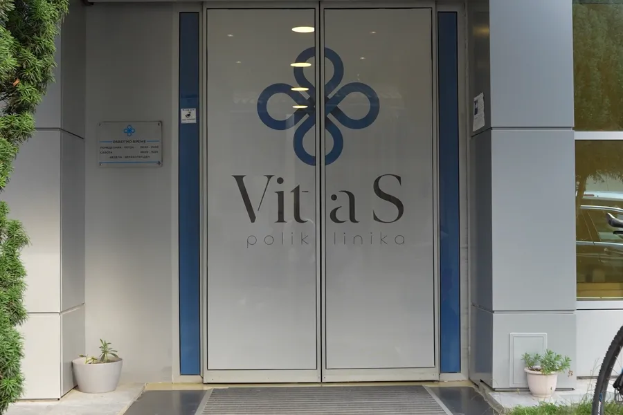 Vita S   adresa e teknologjisë moderne dhe kujdesit të avancuar shëndetësor në Shkup