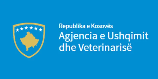 auv-logo