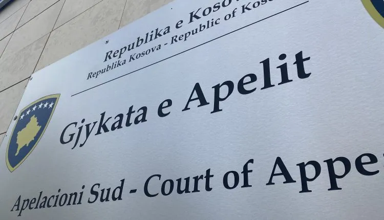 Gjykat e Apelit