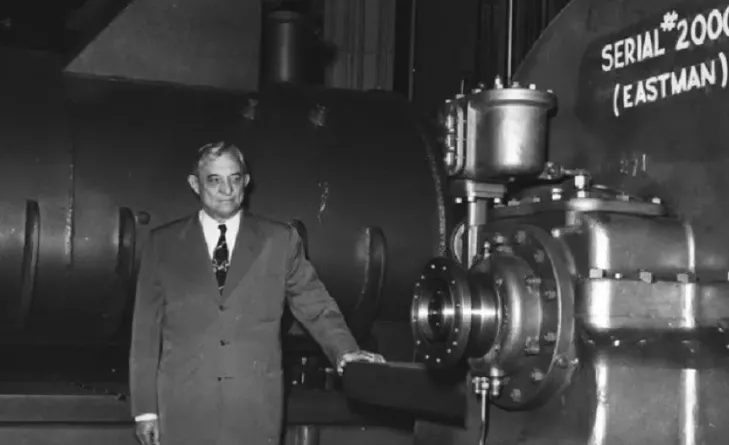 Pajisja e parë e ajrit të kondicionuar para 124 vjetësh Willis Carrier më 21 korrik 1902  krijoi pajisjen e parë të kondicionimit të ajrit në Buffalo  New York Ideja e ftohjes artificiale mbeti e fjetur për disa vite derisa inxhinieri Willis   
